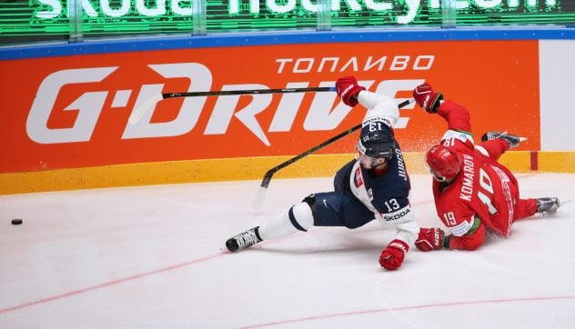 2016 IIHF World Championship Group Stage: Slovakia vs Belarus