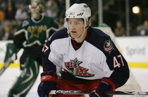 TX: Columbus Blue Jackets v Dallas Stars