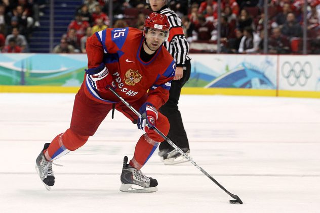 Ice Hockey – Day 5 – Russia v Latvia