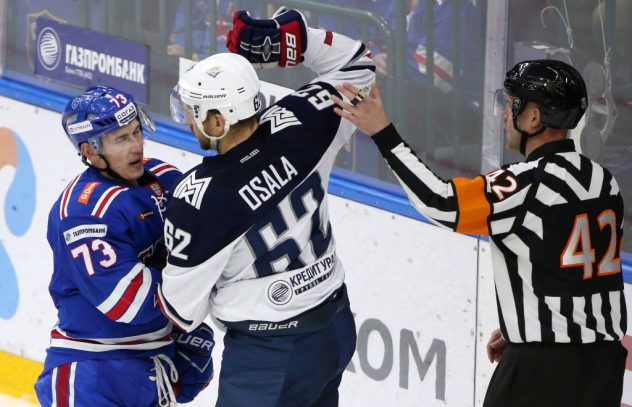 Kontinental Hockey League: SKA St Petersburg vs Metallurg Magnitogorsk