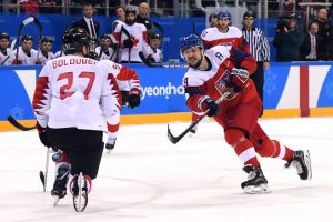 Ice Hockey – Winter Olympics Day 15
