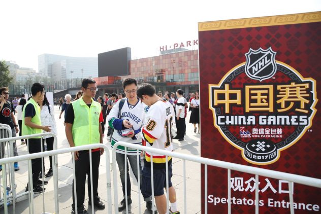 2017 NHL China Games – Los Angeles Kings v Vancouver Canucks