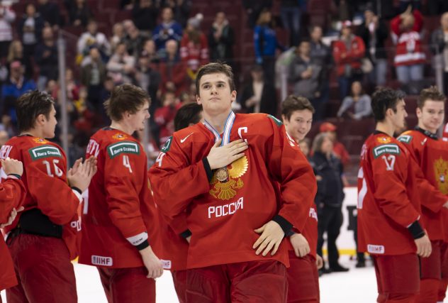 Russia v Switzerland: Bronze Medal Game – 2019 IIHF World Junior Championship
