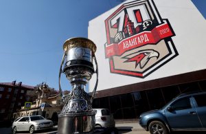 ST. PETERSBURG OPEN 2020.