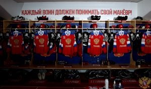 fhr_venajakuvitus20211210