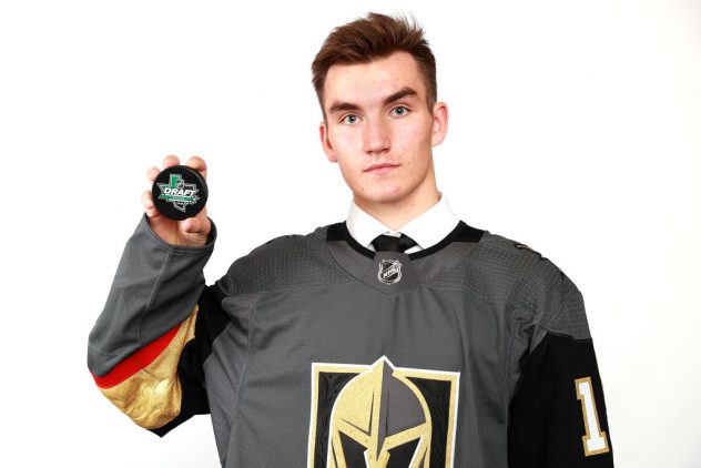 2018 NHL Draft – Portraits